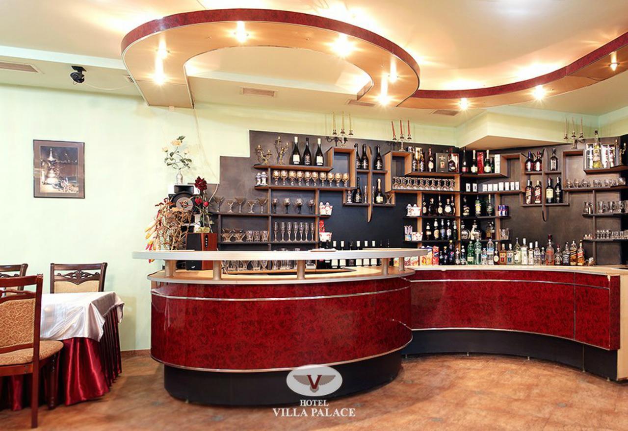 Hotel Villa Palace Bakuriani Dış mekan fotoğraf