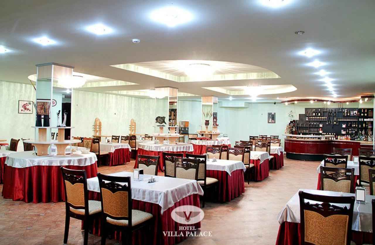 Hotel Villa Palace Bakuriani Dış mekan fotoğraf